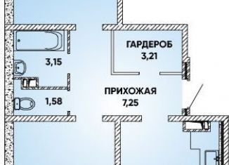 Продаю 2-комнатную квартиру, 68.2 м2, Краснодар, микрорайон Губернский