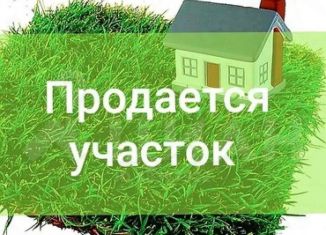 Продажа земельного участка, 7 сот., Лиски, Семейная улица, 6