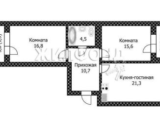 Продается 3-комнатная квартира, 76.1 м2, Барнаул, улица Попова, 132, ЖК Крылья