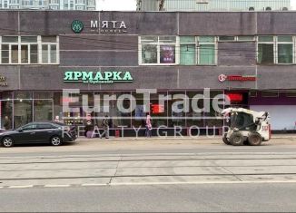 Продажа торговой площади, 140 м2, Москва, Первомайская улица, 110, район Восточное Измайлово