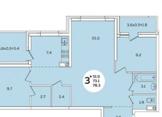 Продажа 3-комнатной квартиры, 78 м2, Краснодар, микрорайон Любимово, 2, ЖК Мечта