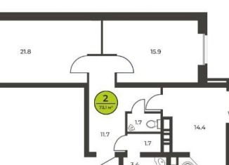 2-ком. квартира на продажу, 73.6 м2, Брянск, улица Горбатова, 45А