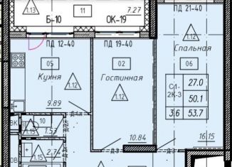 Продаю 2-комнатную квартиру, 59.5 м2, посёлок Развилка, Римский проезд, 13, ЖК Римский