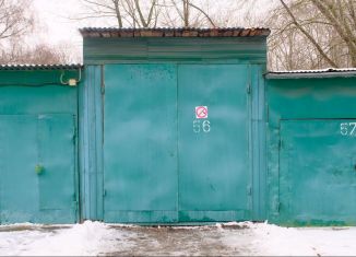 Продажа гаража, 20 м2, Москва, район Щукино