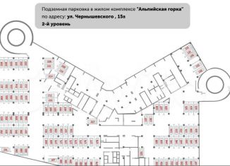 Продаю машиноместо, 14 м2, Пермь, улица Чернышевского, 15В, Свердловский район