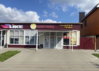 Диван Бутурлиновка Воронежской Области Купить