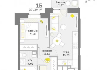 Продажа 1-ком. квартиры, 37.4 м2, Тульская область