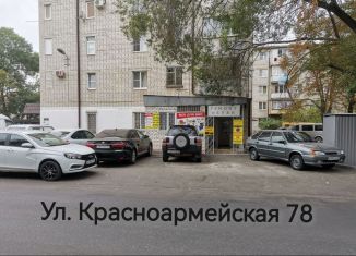 Продается торговая площадь, 79 м2, Карачаево-Черкесия, Красноармейская улица, 78
