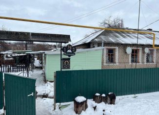 Продается дом, 39.8 м2, Губкин, Вокзальная улица, 33