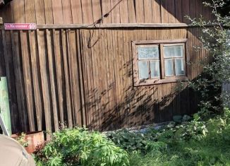 Продажа дачи, 18 м2, Куйбышев, Малиновая улица