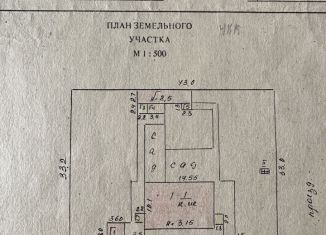 Продам дом, 40.1 м2, поселок городского типа Новый Городок, Обская улица, 31