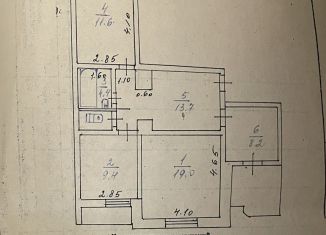 Продаю 3-ком. квартиру, 66.3 м2, город Кизилюрт, улица Гамзата Цадаса, 83