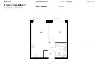 Продам 1-комнатную квартиру, 34.9 м2, Санкт-Петербург, метро Волковская