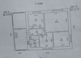 Продаю дом, 54.9 м2, Белокуриха, улица Шукшина