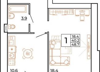 Продажа 1-ком. квартиры, 49.1 м2, Череповец, Рыбинская улица, 56