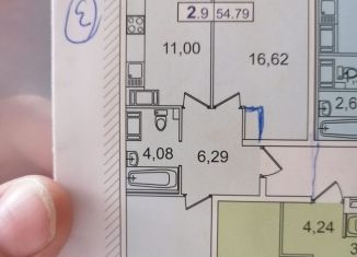 Продаю двухкомнатную квартиру, 53.7 м2, Мурино, Новая улица, 7к3, ЖК Новое Мурино