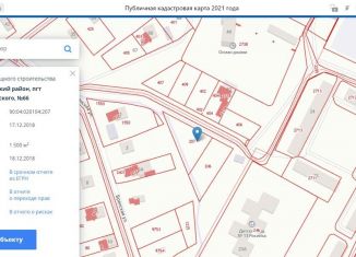 Продажа земельного участка, 15 сот., посёлок городского типа Кировское