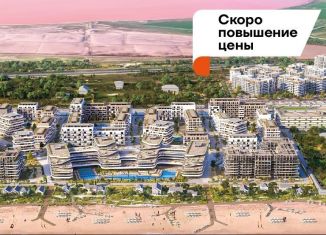 Продается 3-ком. квартира, 53.7 м2, Лесновское сельское поселение