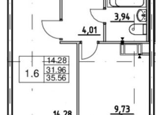 Продается 1-комнатная квартира, 36 м2, Мурино, улица Шоссе в Лаврики, 64к1, ЖК Северный