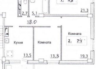 Продается 2-комнатная квартира, 74 м2, Тюмень, Заречный проезд, 39Ак2, ЖК Ривьера