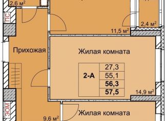 Продается двухкомнатная квартира, 56.3 м2, Нижний Новгород, Советский район