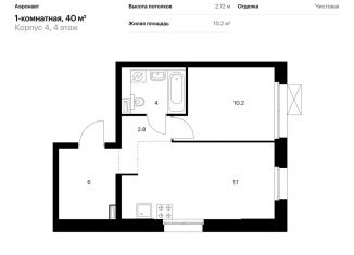 Продаю однокомнатную квартиру, 40 м2, Санкт-Петербург, метро Волковская