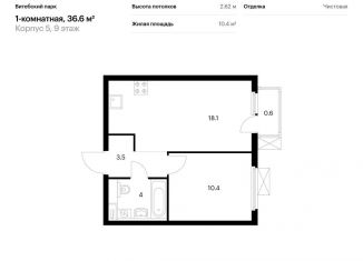 1-ком. квартира на продажу, 36.6 м2, Санкт-Петербург, метро Обводный канал, жилой комплекс Витебский Парк, 5