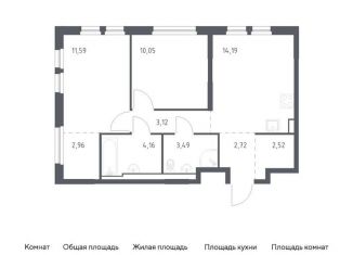 Продаю двухкомнатную квартиру, 54.8 м2, деревня Новосаратовка