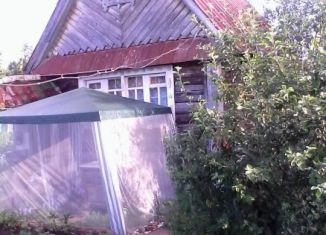 Дома В Малой Пурге Купить Авито