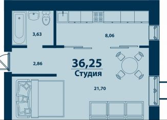 Продается 1-комнатная квартира, 36.3 м2, Республика Башкортостан