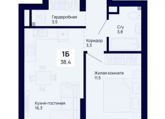 Однокомнатная квартира на продажу, 38.4 м2, Екатеринбург, метро Машиностроителей