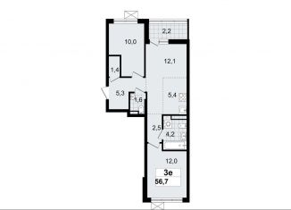 Продажа 3-ком. квартиры, 56.7 м2, Ленинградская область, микрорайон Южный, 3.2