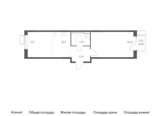 Продаю однокомнатную квартиру, 49.3 м2, деревня Мисайлово, микрорайон Пригород Лесное, к14.1