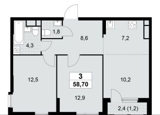 Продается 3-ком. квартира, 58.7 м2, Москва, район Южное Бутово, жилой комплекс Южные Сады, к2.4