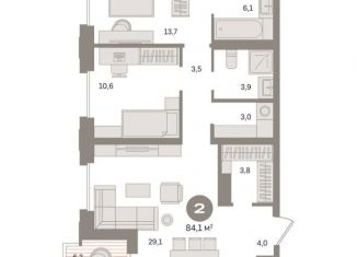 Продажа 2-комнатной квартиры, 85.1 м2, Москва, метро Бутырская