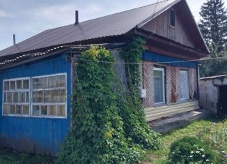 Продажа дома, 39 м2, село Лебяжье, Садовая улица, 8