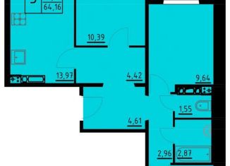 Продаю 3-комнатную квартиру, 64.2 м2, Пермь, Кировский район