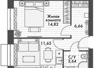 Продажа однокомнатной квартиры, 36.8 м2, поселок Октябрьский