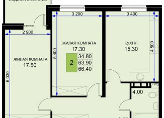 2-комнатная квартира на продажу, 66.4 м2, Краснодарский край, Казачья улица, 6к1