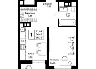 Продажа однокомнатной квартиры, 35.8 м2, Ростов-на-Дону