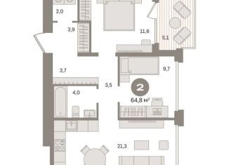 Продаю двухкомнатную квартиру, 64.7 м2, Москва, ЮАО, Дубининская улица, вл59к2