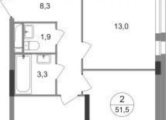 Продается 2-ком. квартира, 51.5 м2, Московский, ЖК Первый Московский