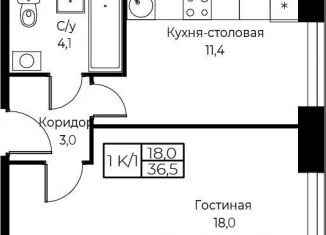 Продажа однокомнатной квартиры, 36.8 м2, Москва, метро Калужская, улица Намёткина, 10Д