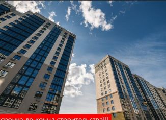 Продается 1-ком. квартира, 44.4 м2, Тюмень