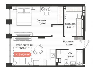 Продаю 1-комнатную квартиру, 50.1 м2, Новосибирская область, Ленинградская улица, 342