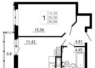 Продам 1-комнатную квартиру, 36.5 м2, Пермский край, Заводская улица, с18/2