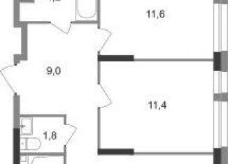 2-ком. квартира на продажу, 57.7 м2, Москва