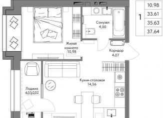 Продажа 1-ком. квартиры, 37.6 м2, Калужская область