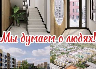 Продаю 1-ком. квартиру, 35 м2, Ставрополь, микрорайон № 15