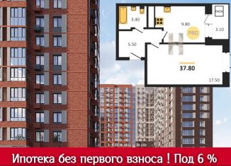 Продам 1-комнатную квартиру, 37.8 м2, Удмуртия